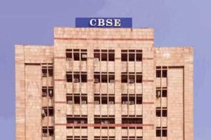 cbse-compartment-result-2024_4ba18ebf9fa82ee909a1d71fcbbd21b5.jpeg