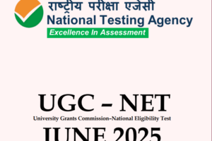 UGC-NET-June-2025-Exam-e1744895082112.png
