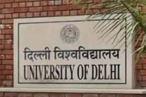 du-executive-council-approves-curriculum-overhaul-introduces-new-courses-policy-reforms.jpg
