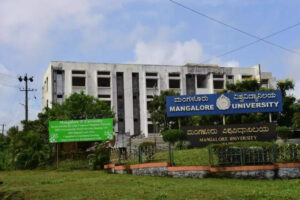 mangalore-university-allocates-seed-grant-for-research.jpg