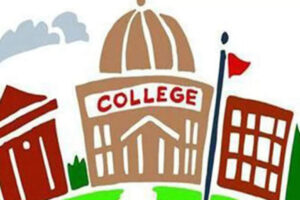 200-faculty-members-of-engineering-colleges-await-grade-pay-revision-in-gujarat.jpg