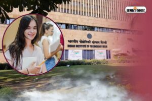 Best-BTech-College-1.jpg
