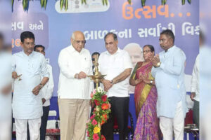 education-foundation-of-developed-society-gujarat-cm-bhupendra-patel.jpg