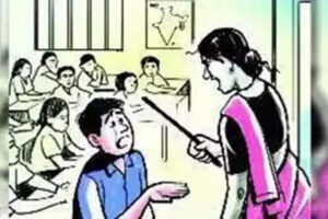 hc-relief-to-teacher-who-hit-student-considers-request-for-migration.jpg