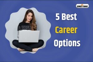 Best-Career-Courses-After-12th-1.jpg