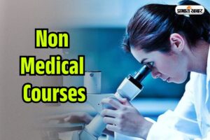 Non-Medical-Course.jpg