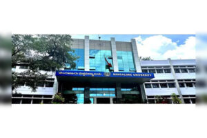 bangalore-university-clarifies-allegations-of-discrimination-against-dalit-faculty.jpg