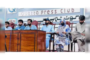 bsac-exposes-alarming-education-crisis-in-balochistan-over-70-of-schools-non-functional-literacy-below-40.jpg