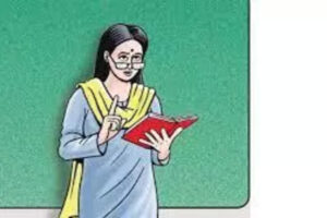 colleges-launch-teacher-exchange-programme-to-address-faculty-shortage.jpg