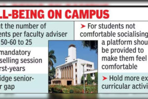increase-teacher-student-ratio-for-more-interaction-time-iit-kharagpur-students.jpg