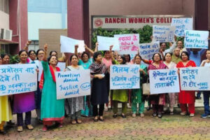 jharkhand-university-teachers-seek-outstanding-promotions.jpg