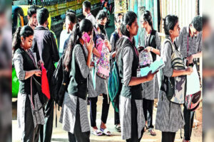 law-soon-to-break-nexus-between-colleges-and-private-coaching-classes-in-maharashtra.jpg