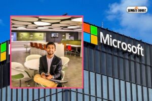 Non-IIT-Success-Story-Microsoft-Job.jpg