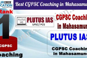 Rank-1.-Plutus-IAS-best-CGPSC-coaching-in-Mahasamund.jpg