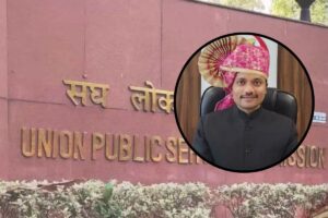 Success-Story-of-Vishal-Narwade-in-Hindi.jpg