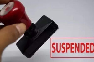 assistant-professor-suspended-for-submitting-fake-experience-certificate.jpg