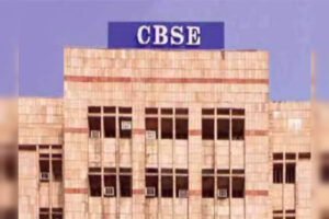 cbse-launches-2-flagship-initiatives-for-career-guidance-to-students.jpg