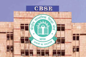cbse-plans-exposure-trips-for-faculty-to-better-teaching-methods.jpg