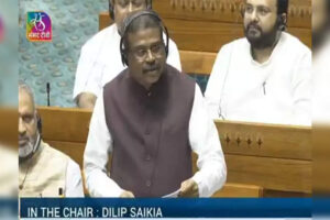 historic-bill-passed-to-establish-an-iim-in-guwahati-assam.jpg
