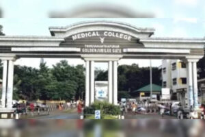 no-public-criticism-of-govt-policies-or-college-matters-thiruvananthapuram-medical-college-to-doctors.jpg