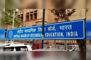 rahul-singh-receives-two-year-extension-as-cbse-chairperson.jpg