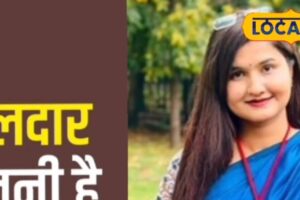 tehsildar-2025-08-ba1bd8dddb555b0c5b78bb94cb6da393-16×9.jpg