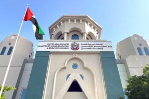 uae-education-overhaul-no-more-second-term-exams-starting-2025-26.jpg