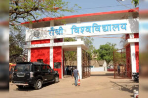14-of-17-bihar-universities-function-without-pro-vcs-for-years.jpg