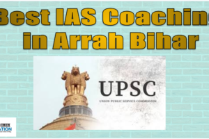 Best-IAS-Coaching-in-Arrah.png