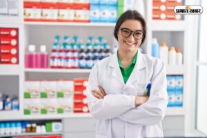 Best-Pharmacy-College.jpg