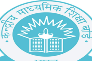 CBSE_Logonew_1756900880722_1756900880861.png