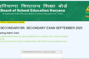 HBSE_admit_cards_1758026964884_1758026970633.png