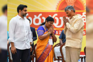 andhra-pradesh-cm-proposes-tech-driven-education-reforms-honours-175-teachers.jpg