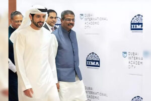 dubai-crown-prince-inugurates-first-ever-overseas-campus-of-iim-ahmedabad.jpg