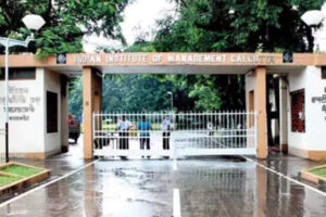 iim-calcutta-climbs-to-41st-spot-globally-in-financial-times-masters-rankings.jpg