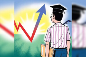 iit-patna-climbs-to-36th-spot-among-higher-education-institutions.jpg