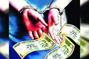 school-principal-clerk-held-taking-rs-35k-bribe-to-appoint-teacher.jpg