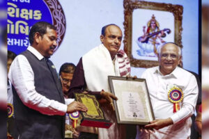 state-level-teachers-award-ceremony-held-30-teachers-felicitated.jpg