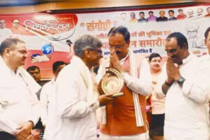 uttar-pradesh-deputy-cm-honours-teachers-highlights-education-reforms.jpg