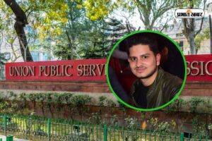 UPSC-Interview.jpg