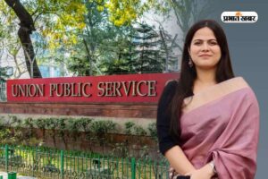 UPSC-Interview-IAS-Shakti-Dubey.jpg
