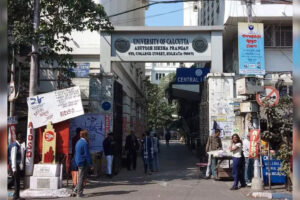 calcutta-university-tweaks-rules-to-weed-out-hidden-fees-at-time-of-college-admission.jpg