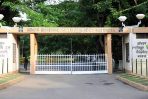 iim-calcutta-enters-global-top-10-in-qs-executive-mba-international-trade-rankings.jpg iim-calcutta-enters-global-top-10-in-qs-executive-mba-international-trade-rankings.jpg