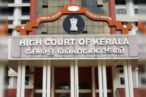 kerala-hc-urges-bar-council-to-reserve-seats-for-transgender-students-in-law-colleges.jpg