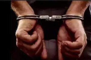 man-held-for-fake-degree-racket-after-17-years.jpg