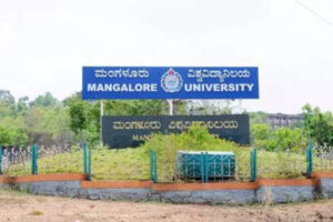 mangalore-university-will-increase-no-of-recognised-research-centres-registrar.jpg