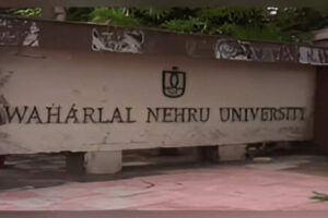 nomination-filing-underway-for-nov-4-jnusu-polls.jpg nomination-filing-underway-for-nov-4-jnusu-polls.jpg