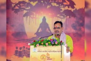teachers-key-to-nation-building-govt-committed-to-nep-2020-rajasthan-cm.jpg