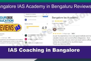 Bangalore-IAS-Academy-in-Bengaluru-Review.jpg Bangalore-IAS-Academy-in-Bengaluru-Review.jpg