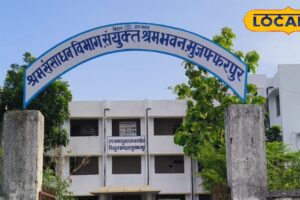 HYP_5581495_cropped_15112025_200107_img_20250710_17122386_wate_1-16×9.jpg HYP_5581495_cropped_15112025_200107_img_20250710_17122386_wate_1-16×9.jpg